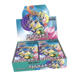 Display SV9 – Battle Partners