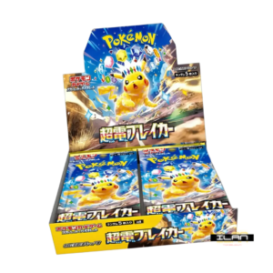 Display SV8 – Supercharged Breaker