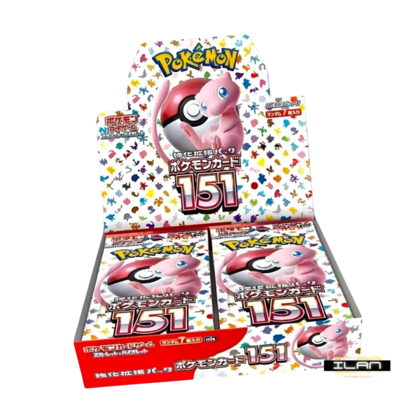 Display-151-SV2A.png Display SV2a – 151