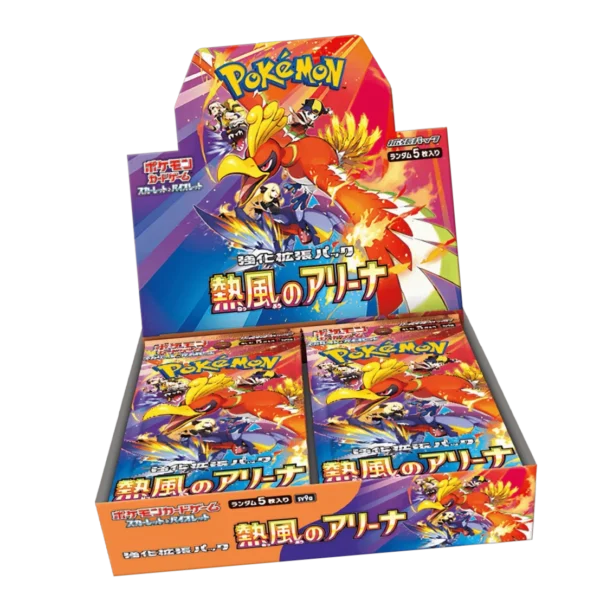 Booster Box SV9A (2) Display SV9a – Heat Wave Arena