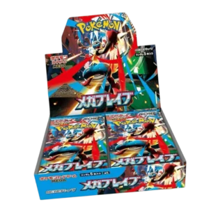 Display M1l – Mega Brave