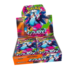 Display M2 – Inferno X