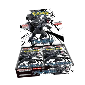 Display SV11b / SV11w – Black Bolt & White Flare