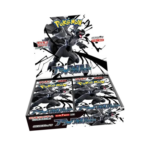 Display SV11b / SV11w – Black Bolt & White Flare