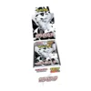 SV11w D Display Deluxe SV11b / SV11w – Black Bolt & White Flare