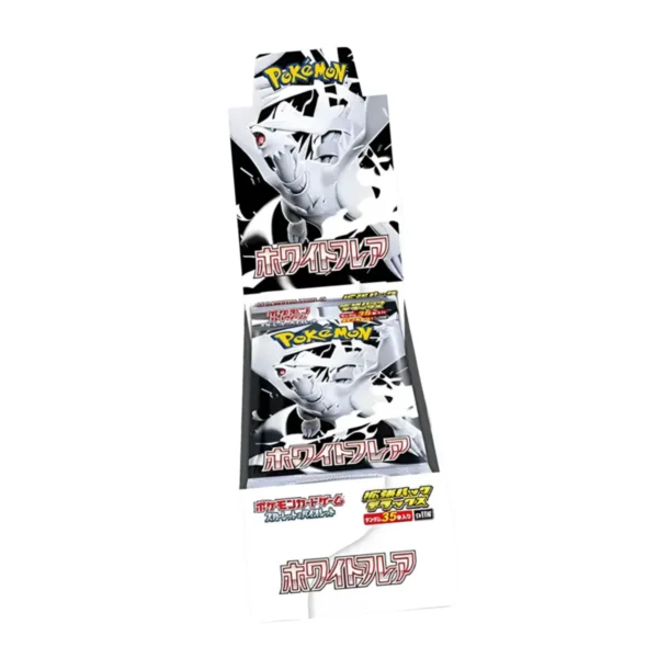 SV11w D Display Deluxe SV11b / SV11w – Black Bolt & White Flare
