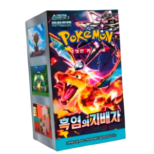 Display Booster Flammes Obsidiennes : sv3 (Édition Coréenne)