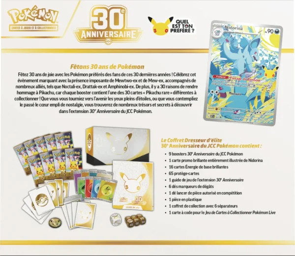 ETB-30th-Back-scaled-1.webp Elite Trainer Box 30e Anniversaire