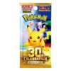 Booster Pokémon 30th CELEBRATION M6a japonais Booster Pokémon 30th CELEBRATION M6a japonais
