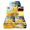 Display Pokémon 30th CELEBRATION M6a japonais Display Pokémon 30th CELEBRATION M6a japonais