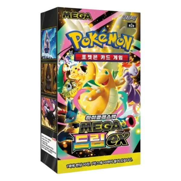 Display Pokémon MEGA Dream ex M2a édition coréenne